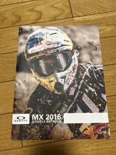 Item thumbnail for item ea16a36c-9ca6-4755-8655-db57a0c39bda