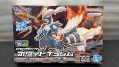 Item thumbnail for item 090ae2df-4a8a-4061-bf89-782f37a29260
