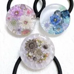 ⑦⑧レジンヘアゴム。3個セット。スターフラワー。マトリカリア。アキレア。コデマリ