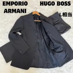 エンポリオアルマーニ ヒューゴボス スーツセットアップ グレー L相当