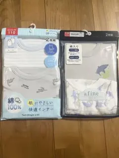 男児　キッズ　110 ランニングシャツ　2枚組×2セット　新品未開封