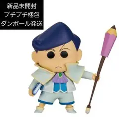 クレヨンしんちゃん 灼熱のカスカベダンサーズ カスカベ防衛隊vol.3　風間くん