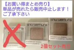 Item thumbnail for item a36b8ec3-7c0d-44f6-9e25-044f14e9ae41