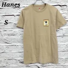 R5206 ヘインズ 【S】 半袖Tシャツ 前後プリント コットン ベージュ