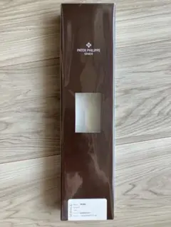パテックフィリップPATEK PHILIPPE 時計ケース(リペア返却紙箱)