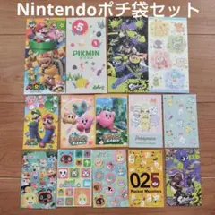 Item thumbnail for item e8cd41de-7a5e-47ed-8ad6-d8bc19d780d4