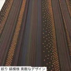 Item thumbnail for item 9c039ada-c253-401e-918e-b0d072230e04