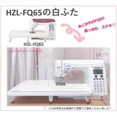 Item thumbnail for item 9025bd6c-59f8-4ad7-8e67-f25fce23e8ea