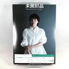 婦人の肖像 (Portrait of a Lady) 完全生産限定盤B 原由子
