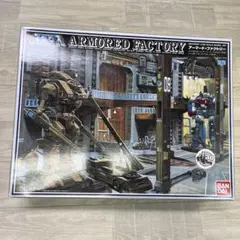2025年最新】マクロス アーマード ファクトリーの人気アイテム