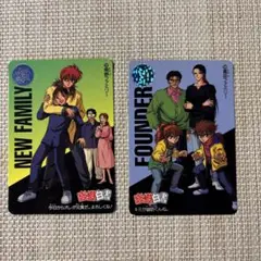 Item thumbnail for item c1918777-17ba-4be0-ad8c-2c353a3c38a8