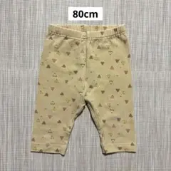 UNIQLO ベージュ ボトムス パンツ 80cm