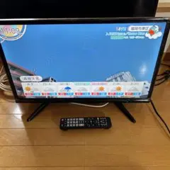 ミスターマックス 24型ハイビジョン液晶テレビ MTH-24RG2 24インチ Amazon | ミスターマックス 24型ハイビジョン液晶テレビ MTH