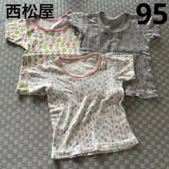 Item thumbnail for item 29def78c-1777-47db-9a9e-8565f2a8a288