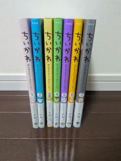 Item thumbnail for item 4af0aed9-0ea5-46e1-8402-f6ac6fb16bbb