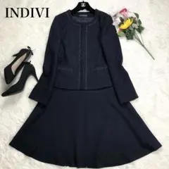 ✨美品✨インディヴィスカートスーツノーカラーツイードママスーツ紺40