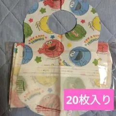 使い捨てエプロンセサミストリート 20枚入り