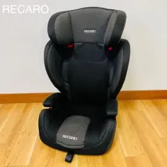 2025年最新】RECARo j1 neoの人気アイテム - メルカリ