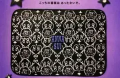 Item thumbnail for item 285db696-2ea6-4d88-9aef-d60e12594901