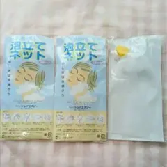 Item thumbnail for item eff4ba90-1642-42c8-b973-043e24c7eb25