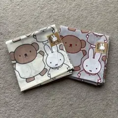 ミッフィー　ハンカチ　2枚