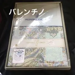 VALENTINO CHRITY ペイズリー掛け布団