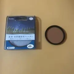Item thumbnail for item 8285cf25-d1f2-4750-874e-c0df5b14ee3d