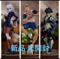 HUNTERHUNTER メルエム　ネテロ　ピトー　3種セットPOP UP