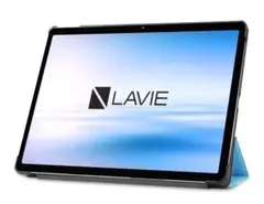 LAVIE タブレットケース 青色 未使用