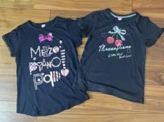 Mezzo Piano ブラック Tシャツ 2枚セット