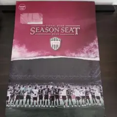 Vissel Kobe 2025 シーズンシート　封筒