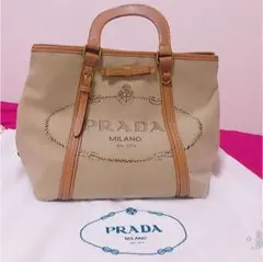 PRADAMILANO DAL 1913