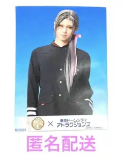 Item thumbnail for item e12b5e69-51f7-4d4d-b34b-fff560de176b