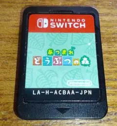 どうぶつの森 Switch ソフト