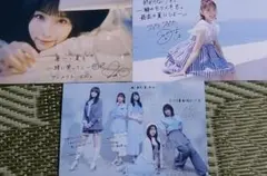 スピラスピカ　岬なこ　Dayre　ポストカード　アニメイト　サマー