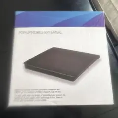 POPUP MOBILE EXTERNAL DVDドライブ