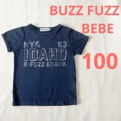 【美品】男の子　女の子　キッズ 100cm Tシャツ　BEBE 送料無料