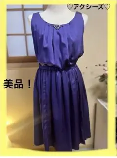 Item thumbnail for item a91afbcc-295e-4765-91cc-562093c02be3