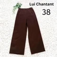 ルイシャンタン ワイド パンツ 【38】トロミ素材　キレイ系 日本製