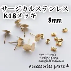 Item thumbnail for item 3b26c856-fa1c-4ed5-aebf-fe1ce09fbf0e