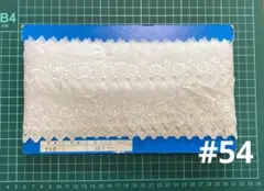 Item thumbnail for item a8f52495-05b2-4eff-98df-a009e5b3d7d0