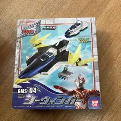 GMS-04　シーウィンガー　ポピニカ　バンダイ ウルトラマンメビウス GMS-04 シーウィンガー ポピニカ バンダイ ウルトラマンメビウス