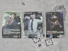 名探偵コナン カードゲーム 新たなる謎 小五郎/ウォッカ/平蔵 SR 3枚
