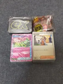 ポケモンカード プレミアムトレーナーボックス MEGA 箱、パック無し