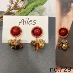 ピアス イヤリング no.729