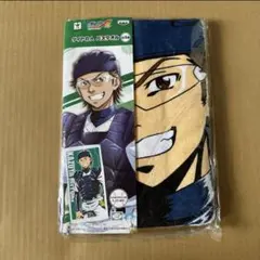 ダイヤのA　プライズ　バスタオル　御幸一也
