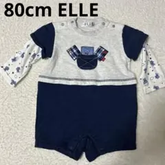 80cm 男の子 エル フーセンウサギ 長袖 重ね着風 ロンパース くまさん