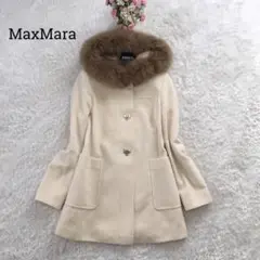 美品☆MaxMara ファーコート フード リアルファー ダッフル 38 白