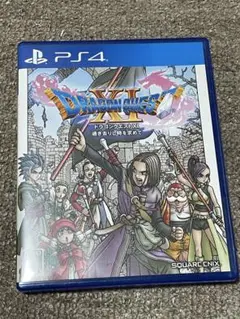 ps4 ソフト　ドラクエ11 過ぎ去りし時を求めて　ドラゴンクエストⅪ