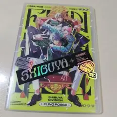 ヒプノシスマイク　CD